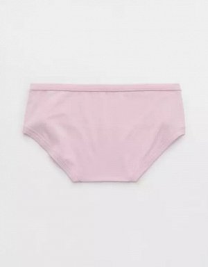 Superchill Original Cotton Boybrief Underwear