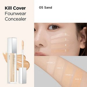 Консилер для лица CLIO Kill Cover Founwear Concealer #05 Sand, 6г