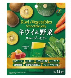 Смузи-желе с киви, овощами и коллагеном для сияющей кожи и комфортного пищеварения Unimat Riken Kiwi & Vegetables Smoothie Jelly