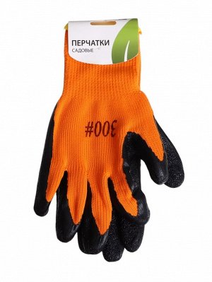 Перчатки садовые, нейлоновые, утеплённые до -20°С, с двойным латексным обливом, размер 10, Greengo