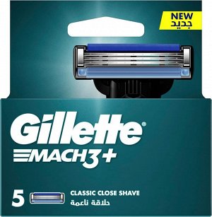 Сменные кассеты для бритья Gillette Mach3, 5 шт