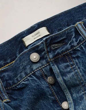 AE77 Premium Classic Jean