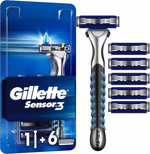 Бритвенный станок Gillette Sensor3 с 6 сменными кассетами