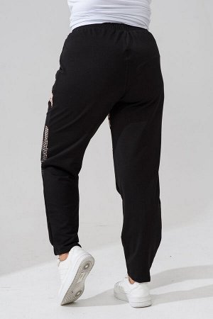 9265 брюки женские