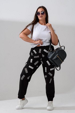 9265 брюки женские