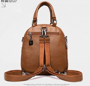 Сумка-рюкзак, коричневый