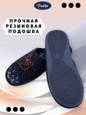 Тапочки анатомические с супинатором с вышивкой "Гуси романтики", цвет темный джинс