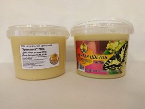 Мёд натуральный Крем-липа   ПЭТ