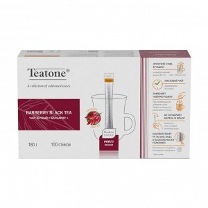 Черный чай с ароматом барбариса в стиках для разовой заварки TEATONE 100 стиков по 1,8г