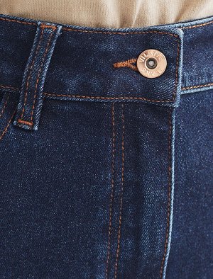 Джинсовая юбка из плотной эластичной джинсы 13OZ. темно-синий