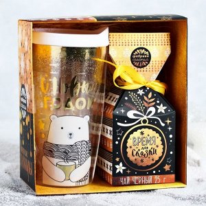 Подарочный набор «С Новым годом»: чай чёрный 25 г, термостакан 400 мл