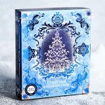 Чай чёрный в «Счастья в Новом году», бергамот и лимон, в коробке-книге, 100 г
