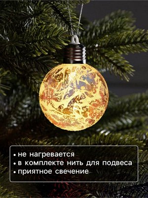 Ёлочный шар «Серебристый», 8 см, 1 LED, от батареек LR44x3, свечение тёплое белое