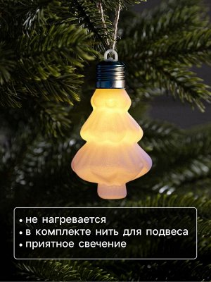 Елочный шар «Бархатная елочка» 12x8 см, 1 LED, от батареек LR44x3, свечение тёплое белое
