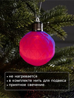 Елочный шар «Бархатный узор» 8 см, 1 LED, от батареек LR44x3, свечение тёплое белое
