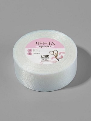 Лента парчовая, 40 мм, 23±1 м, голографическая