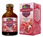 Бальзам &quot;Гемофитал&quot; для повышения уровня гемоглобина 250 мл.