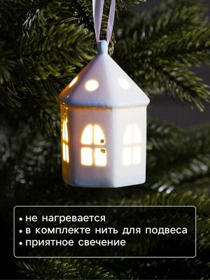 Светодиодная фигура «Домик», 9.3x6x6 см, 1 LED, керамика, от батареек LR44x3 шт., тёплый белый свет
