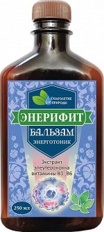 Бальзам &quot;Энерифит&quot; энерготоник 250 мл.
