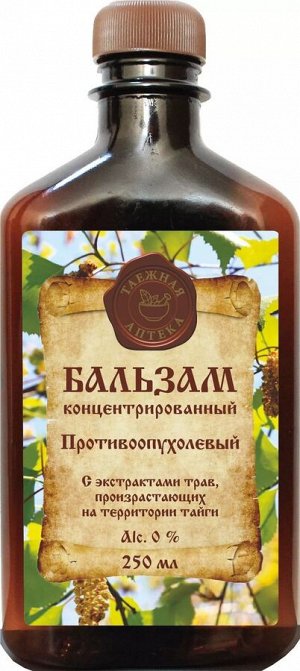 Бальзам безалкогольный Таежная Аптека Противоопухолевый 250 мл.