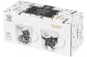 Набор кружек "Котята" 380 мл, 2 шт, NEW BONE CHINA