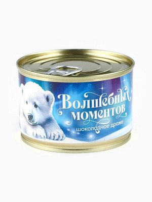 Драже новогоднее в банке «Волшебных моментов», 100 г