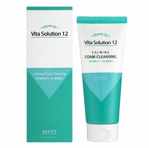 Пенка для лица Очищающая с витамином B5 Jigott Vita Solution 12 Calming Foam Cleansing 180мл