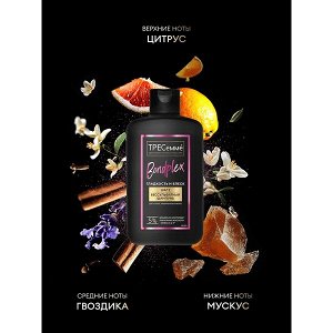 НОВИНКА ! TRESemme ТРЕСеммé Гладкость и блеск шампунь бессульфатный очищение; увлажнение; блеск; 280 мл