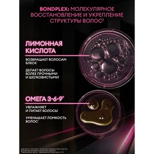 НОВИНКА ! TRESemme ТРЕСеммé Гладкость и блеск шампунь бессульфатный очищение; увлажнение; блеск; 280 мл