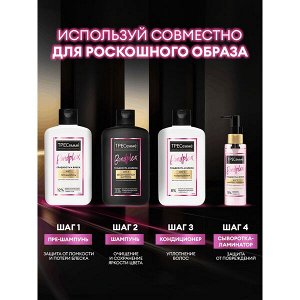 НОВИНКА ! TRESemme ТРЕСеммé Гладкость и блеск пре-шампунь восстановление; укрепление; защита; 280 мл