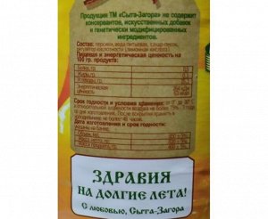 Персики половинки 850мл ж/б Сыта-Загора