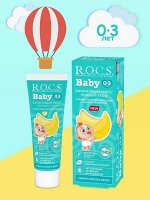 Зубная паста R.O.C.S. Baby Нежный уход. Банановый Микс (0-3 года), 35 мл