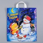 Всё самое нужное к Новому году 2025! Упаковка, украшения✨