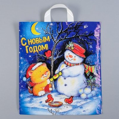 Всё самое нужное к Новому году 2025! Упаковка, украшения✨