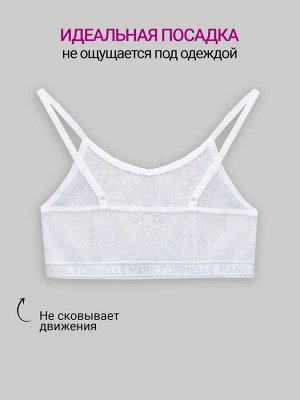 Бюстье для девочек в сером оттенке
