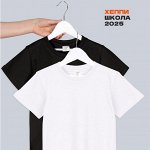Мальчикам. Футболки