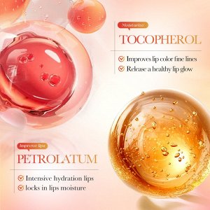Маска для губ клубничная 25 гр
