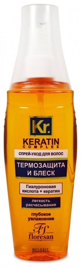 Спрей-эликсир "KERATIN COMPLEX" для волос "Термозащита и блеск" 135мл