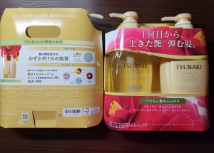 Tsubaki Shiseido Premium, Восстанавливающий для поврежден волос, Япония