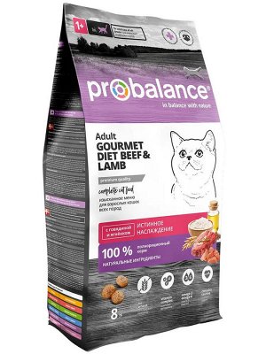 Probalance Gourmet Diet Корм сухой для кошек с говядиной и ягненком, 8  кг