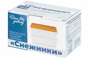 "Снежные Угощения: Набор для Холодца с Бамбуковой Крышкой"