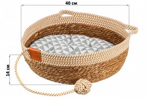 Плетеная лежанка для кошек и собак с подушкой и игрушкой, 40x40x14 см