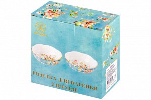 "Гармония Яблоневого Цвета: Набор Розеток для Варенья из NEW BONE CHINA"
