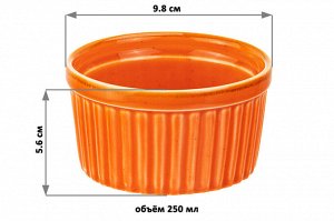 Набор форм для запекания "Палитра", 4 шт., 250 мл, 9,8x9,8x5,6 см