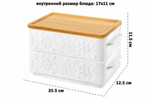 "Снежные Угощения: Набор для Холодца с Бамбуковой Крышкой"