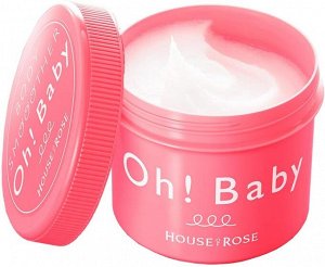 HOUSE OF ROSE Body Smoother - смягчающий скраб для тела без аромата в большой банке