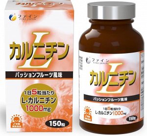 L-Карнитин Fine Japan L-Carnitine