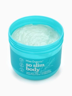Крем для тела моделирующий So slim body, 140 мл
