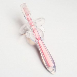 Зубная щётка детская, силиконовая с ограничителем, от 0 мес., цвет розовый