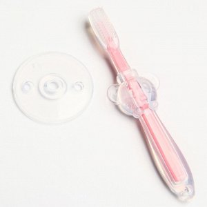Зубная щётка детская, силиконовая с ограничителем, от 0 мес., цвет розовый